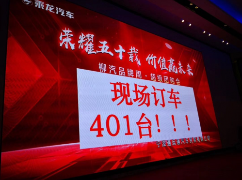 品質決定口碑,乘龍H5港口牽引車備受青睞(圖1) 品質決定口碑,乘龍H5港口牽引車備受青睞(圖1)