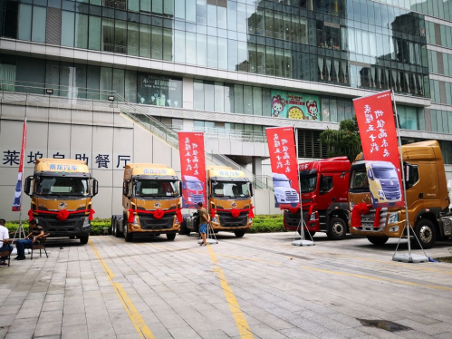 品質決定口碑,乘龍H5港口牽引車備受青睞(圖2) 品質決定口碑,乘龍H5港口牽引車備受青睞(圖2)