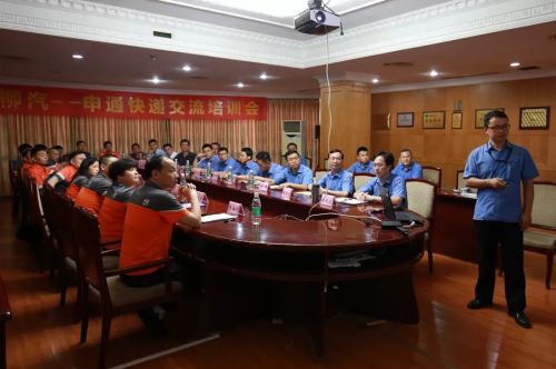 2019年“好卡車 更賺錢”乘龍汽車節油冠軍賽全面(圖1)