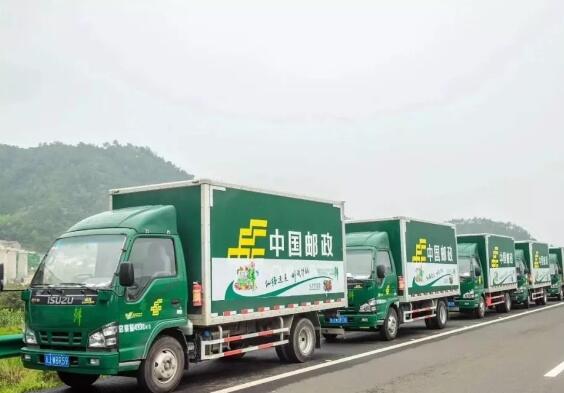 EMS經濟快遞下線，中國郵政寄遞事業部改革加速(圖1)