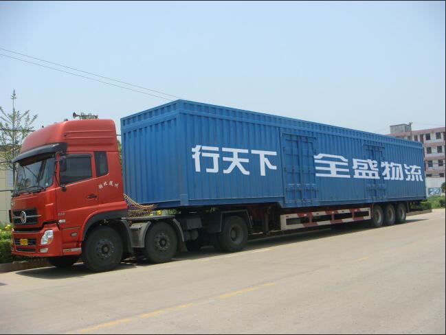 廣州到黑龍江物流/廣州到黑龍江貨運(圖2) 廣州到黑龍江物流/廣州到黑龍江貨運(圖2)